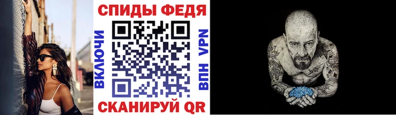 АМФ 97%  Купить где  Салаир 