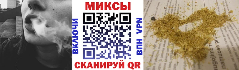 БУТИРАТ BDO  Купить закладки  Салаир 