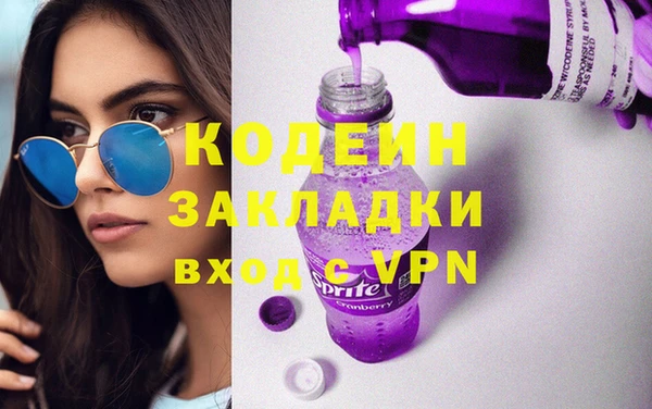 дмт Богородск