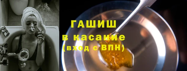 дмт Богородск