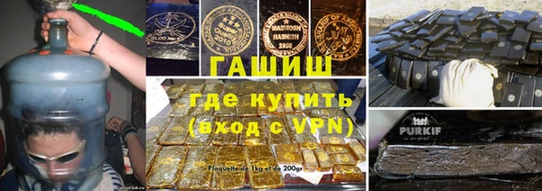 дмт Богородск