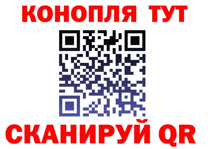 Что такое наркотики дарк нет формула Салаир