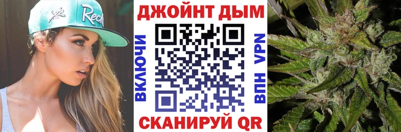 Бошки марихуана тримм  Купить  Салаир 